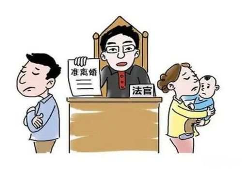 佛山婚外情调查:婚前财产是怎么分