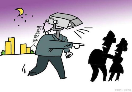 佛山市私家侦探:出轨离婚财产纠纷怎么处理最好