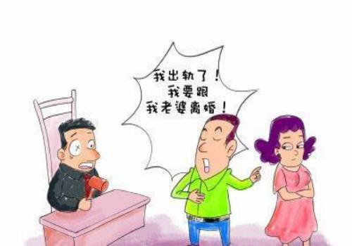继承的财产算是夫妻共同财产吗